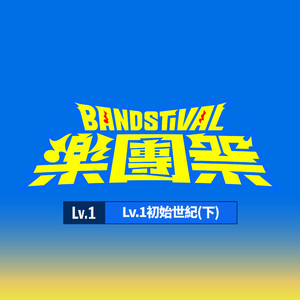 百鸟灵被操到爽
