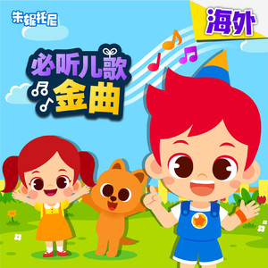 百鸟灵被操到爽
