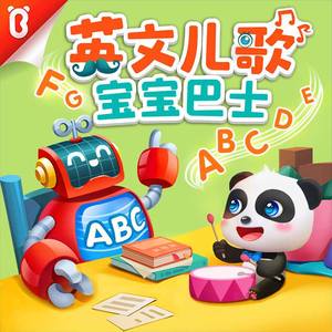 百鸟灵被操到爽
