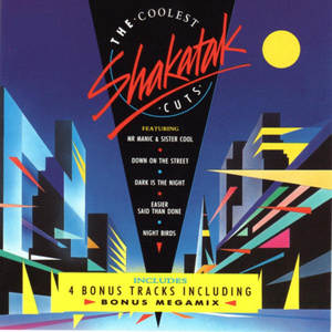 百鸟灵被操到爽
