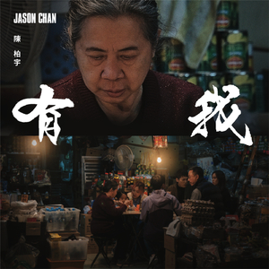 百鸟灵被操到爽
