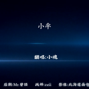 百鸟灵被操到爽
