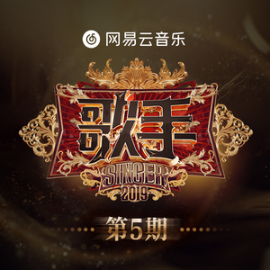 百鸟灵被操到爽
