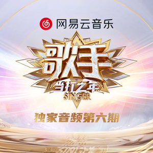 百鸟灵被操到爽
