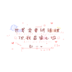 百鸟灵被操到爽
